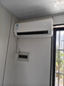 美的空調(diào) 大1.5匹 新一級(jí)能效 酷省電變頻冷暖  國(guó)家補(bǔ)貼20% 壁掛式掛機(jī) 25年新款 KFR-35GW/N8KS1-1Q 曬單實(shí)拍圖