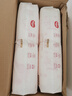 好奇（Huggies）鉑金裝紙尿褲M144片(6-11kg)中號嬰兒尿不濕小桃褲裸感超薄透氣 曬單實拍圖
