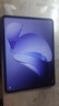 一加【國(guó)家補(bǔ)貼】OPPO Pad3平板電腦 辦公學(xué)習(xí)游戲平板 平板電腦網(wǎng)課學(xué)習(xí)追劇神器oppopad3平板 8+256丨霞光紫 官方標(biāo)配 曬單實(shí)拍圖