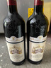 拉圖嘉利酒莊（ChateauLaTourCarnet）正牌干紅葡萄酒2021年750ml兩只裝 曬單實(shí)拍圖