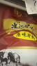 漕河驢肉熟食正宗五香驢肉河北特產(chǎn)驢肉火燒新鮮現(xiàn)煮帶皮驢肉真空包裝 驢肉 150g 4袋 曬單實拍圖
