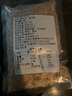 熱銷(xiāo)爆品鮮蝦皮淡干蝦皮蝦干山東特產(chǎn)海產(chǎn)干貨蝦皮 優(yōu)質(zhì)蝦皮 50g(凈重) 曬單實(shí)拍圖