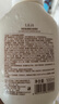 LILIA準(zhǔn)孕婦洗面奶控油水潤保濕小麥潔面乳氨基酸用護(hù)膚品500g 曬單實(shí)拍圖