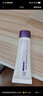 德妃（DERMAFIRM）養(yǎng)膚清透隔離霜50mlSPF50+紫蘇防曬妝前乳素顏霜遮瑕二合一 曬單實拍圖