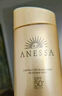 安熱沙（Anessa）防曬噴霧60g+智感防曬乳20ml高倍防曬七夕禮物 曬單實拍圖