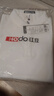 紅豆涼感5A抗菌短袖t恤男士夏季POLO翻領(lǐng)棉質(zhì)彈力中青年體恤打底衫 曬單實(shí)拍圖