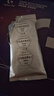 【原研藥】恒沐 艾米替諾福韋片 25mg*28片/盒 曬單實拍圖