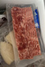 大希地法式煙熏培根200g*5袋 早餐三明治肉片 冷凍生鮮食品 燒烤食材 曬單實拍圖