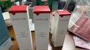 百花萃墨紅水2.0玫瑰精華150ml兩瓶裝 爽膚補(bǔ)水保濕修護(hù)膚抗皺緊致舒緩 曬單實(shí)拍圖