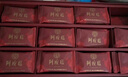 同仁堂阿膠糕450g阿膠阿膠糕禮盒禮品氣血送長(zhǎng)輩父母女友七夕情人節(jié)禮物 曬單實(shí)拍圖