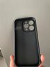捷思碼五彩圖騰適用蘋果17promax手機(jī)殼小羊皮iphone16pro保護(hù)套15手鏈復(fù)古中國風(fēng)14pm女x新款ip13男xr情 五彩圖騰-小羊皮 全包防摔+手鏈 iPhone 13 Pro 曬單實拍圖