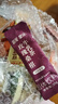 九陽(yáng)豆漿【多種口味組合】九陽(yáng)豆漿黃豆紅養燕窩羽衣甘藍混合散裝豆漿沖飲 [美麗計劃24]19種豆漿+5種牛乳茶 曬單實(shí)拍圖