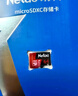 朗科（Netac）256GB TF（MicroSD）存儲(chǔ)卡 A1 U3 V30 4K 高度耐用行車記錄儀&監(jiān)控?cái)z像頭內(nèi)存卡 讀速100MB/s 曬單實(shí)拍圖
