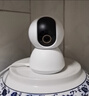 小米攝像頭云臺版2K 智能wifi監控器家用300萬(wàn)像素手機遠程室內夜視米家APP雙頻嬰兒看護攝像機錄像機 小米智能攝像機云臺版2K 曬單實(shí)拍圖