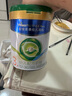美素佳兒皇家美素佳兒莼悅有機幼兒配方奶粉12-36月齡幼兒 3段800g*1罐 曬單實拍圖