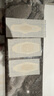 3M水膠體防水創(chuàng)可貼 創(chuàng)口貼醫(yī)用透氣美國(guó)進(jìn)口洗澡無(wú)菌創(chuàng)可貼10片 曬單實(shí)拍圖