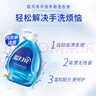 藍(lán)月亮 手洗專用洗衣液 風(fēng)清白蘭 500g/瓶 內(nèi)衣內(nèi)褲適用 易漂潔凈去污 曬單實(shí)拍圖