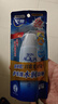 曼秀雷敦新碧水薄清爽防曬露SPF50+PA+++ 80g【臨期清倉】 曬單實拍圖
