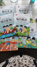 書行  每日打卡練字帖小學1-6年級通用語文同步漢字詞語成語古詩好句美文硬筆描紅本 成語+詞語+漢字+古詩+好句+美文 無規(guī)格 曬單實拍圖
