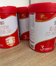 旗幟紅鉆紅罐奶粉  新國標君樂寶紅罐800g整箱 3段 800g 6罐 【掃6兌1】 曬單實拍圖