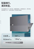 ThinkPad聯(lián)想ThinkBook16+ 2025補(bǔ)貼20%昭陽(yáng)筆記本電腦可選2代酷睿Ultra高性能輕薄商務(wù)辦公設(shè)計(jì)學(xué)生游戲本 i7-13620H 32G內(nèi)存 1TB固態(tài)昭陽(yáng)X3 IPS全高清屏 曬單實(shí)拍圖