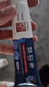 冰王皮裂膏30g皸裂手足防裂膏腳裂手裂腳后跟干裂膏龜裂開(kāi)裂護(hù)足霜 曬單實(shí)拍圖