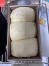 學(xué)廚 吐司模具 450g吐司盒 帶蓋不粘低糖面包模具烘焙工具烤箱土司盒 WK9088-金色滑蓋吐司盒 曬單實(shí)拍圖
