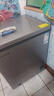 新飛（Frestec）142L全空間減霜-36°深冷速凍家用一級節(jié)能冷柜冷藏冷凍轉化冰柜BC/BD-142KPDJ 曬單實拍圖