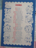 萌趣人物畫不停 兒童插畫速寫訓(xùn)練（數(shù)藝設(shè)出品） 曬單實(shí)拍圖