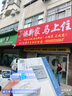 耐克NIKE男子休閑鞋喬丹AJ1 JORDAN 1 運(yùn)動(dòng)鞋553558-146灰白43 曬單實(shí)拍圖