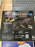 技嘉（GIGABYTE）H610M K DDR4主板支持CPU12代酷睿12400F(Intel H610/LGA 1700) 曬單實(shí)拍圖