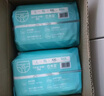 巴布豆（BOBDOG）新菠蘿拉拉褲XXXL32片（18kg以上）嬰兒尿不濕 超薄 曬單實(shí)拍圖
