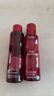 夢(mèng)妝山茶凝時(shí)多肽水乳套裝水150ml+乳125ml補(bǔ)水保濕護(hù)膚品化妝品禮物 曬單實(shí)拍圖