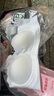 浪莎無痕內(nèi)衣女薄款夏季大胸顯小胸聚攏無鋼圈美背式冰絲涼感文胸罩 曬單實(shí)拍圖