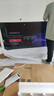 海信電視小墨E5Q Pro 75英寸超畫質(zhì)U+Mini LED 信芯芯片 墨晶屏300Hz 75E5Q-PRO E5NPRO+升級國家補(bǔ)貼 曬單實(shí)拍圖