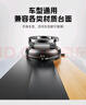 李森（LISEN）車載手機(jī)支架2025新款磁吸真空吸盤式手機(jī)支架穩(wěn)固防滑 曬單實(shí)拍圖