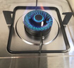 康佳（KONKA）燃?xì)庠蠲簹庠铍p灶家用 5.2kW九腔猛火灶爆炒鴛鴦灶臺 臺式嵌入式不銹鋼兩用灶具爐具 G900Y 【九孔鴛鴦頂配】5.0kW液化氣銅火蓋 曬單實拍圖