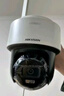 HIKVISION?？低?G終身免流量無線攝像頭免布線1路套裝360度云臺全景室外雙攝帶32G內(nèi)存卡3Q144 曬單實拍圖