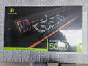 萬麗分期免息GeForce RTX 5080 OC 16GB GDDR7 星艦 DLSS 4全新盒裝三風(fēng)扇電競設(shè)計直播AI獨立游戲顯卡 曬單實拍圖