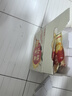 蓋獅山楂寶盒棒棒糖山楂雞內(nèi)金果糕兒童零食水果條山楂片條禮盒 山楂寶盒394g*1件【禮盒裝】 曬單實(shí)拍圖