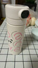 FGA富光智能指紋解鎖密碼兒童保溫杯男女小學(xué)生吸管水杯子節(jié)日禮物粉 曬單實(shí)拍圖