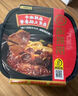 海底撈自熱火鍋 方便速食免煮速食露營出游零食 麻辣嫩?；疱?35g 曬單實拍圖