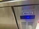 澳柯瑪（AUCMA）操作臺冰柜冷藏工作臺奶茶店設(shè)備全套水吧臺全銅管不銹鋼保鮮平冷商用保鮮工作臺雙溫 HCF-18X8G 曬單實(shí)拍圖
