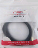 廣昌興 PLC伺服機通訊拖鏈CAT7類(lèi)萬(wàn)兆工業(yè)網(wǎng)線(xiàn)彎頭Profinet七類(lèi)高柔性雙屏蔽SSTP以太網(wǎng)EtherCAT成品跳線(xiàn)3米 曬單實(shí)拍圖