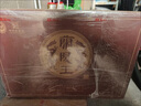 蘭陵蘭陵王 42度 508ml  濃香型 白酒 純糧  送禮 聚會(huì)  加量不加價(jià) 42%vol 508mL 2瓶 曬單實(shí)拍圖