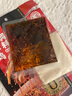 紫燕百味雞缽缽雞調(diào)味料紅油味140g麻辣紅油味風(fēng)味料多用調(diào)味品 曬單實(shí)拍圖