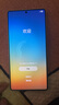 三星Galaxy S25 Ultra SM-S9380 S25U 全網(wǎng)通5G AI智能新款手機 S25Ultra 鈦影黑 12+256GB【港版聯(lián)?！?曬單實拍圖