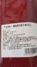 游牧御品 谷飼原切肥牛卷1斤 生鮮牛肉 牛肉卷 火鍋食材 曬單實(shí)拍圖
