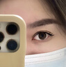 遇上佳人 芭比兔系假睫毛 自然仿真動物系分段眼睫毛新手易上手睫毛 曬單實拍圖
