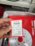 格羅德適用寶馬3系5系520 525 523li530liX1X3X5X6 7系miniZ4前后剎車盤 寶馬3系/2000-2024年 后輪一對 曬單實拍圖